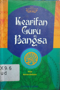 Image of Kearifan Guru Bangsa
