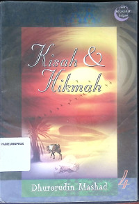 Image of Kisah & Hikmah 4