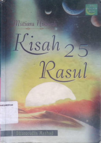 Image of Mutiara Hikmah Kisah 25 Rasul