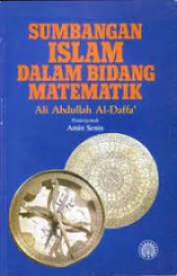 Image of Sumbangan Islam dalam Bidang Matematika